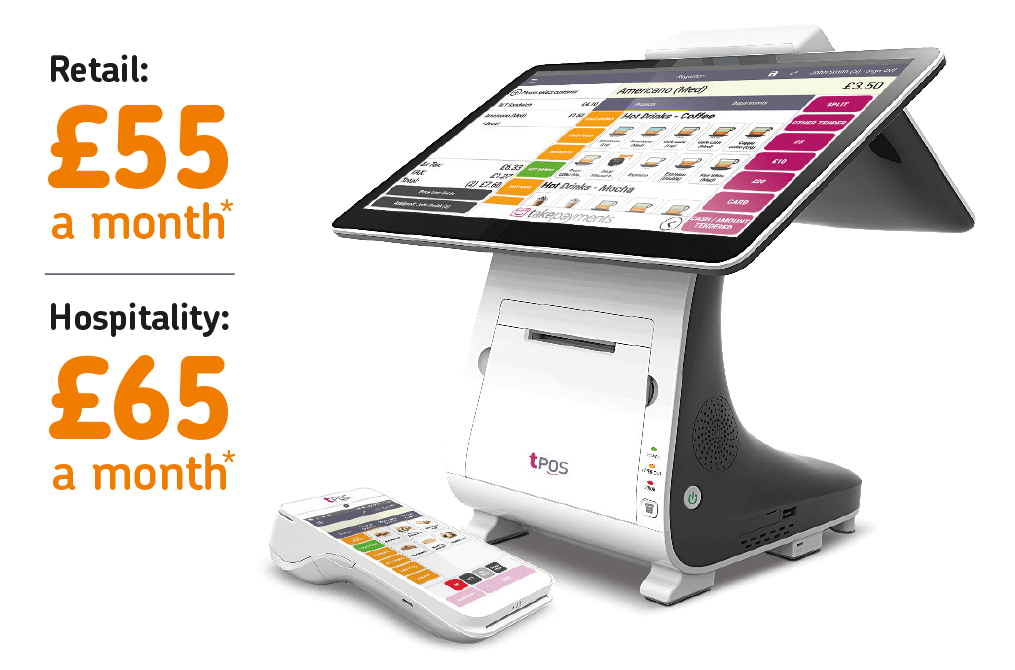 EPOS complete package price